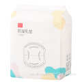 100pcs Breathable Mom Disposable Breast Nursing Pads